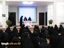 گزارش ساعت فرهنگی 30/1/95  به مناسبت ولادت امام محمد تقی (ع) 2