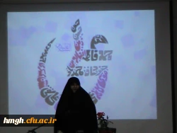 ویژه برنامه بزرگداشت ولادت امام علی (ع)31/1/95 2