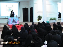 ویژه برنامه بزرگداشت ولادت امام علی (ع)31/1/95 2