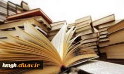 قابل توجه دانشجویان  2