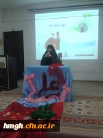 برگزاری مراسم جشن میلاد مولود کعبه در خوابگاه دانشجویی 2