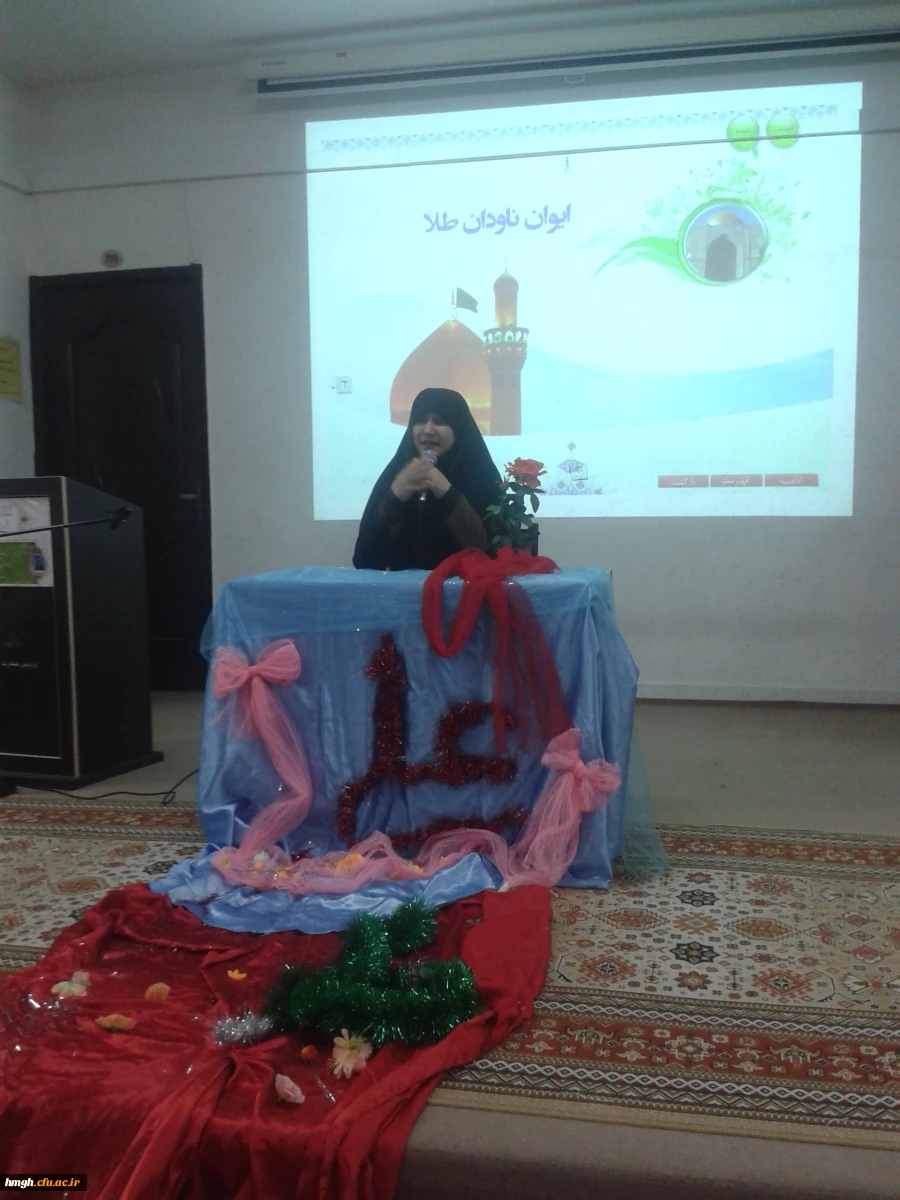 برگزاری مراسم جشن میلاد مولود کعبه در خوابگاه دانشجویی 2