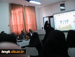 برگزاری  جلسه  ارزیابی  مرحله اجرای منتخبین  راه یافته  به مرحله استانی جشنواره الگوی تدریس با رویکرد حل مساله  با حضور داوران محترم استانی  4