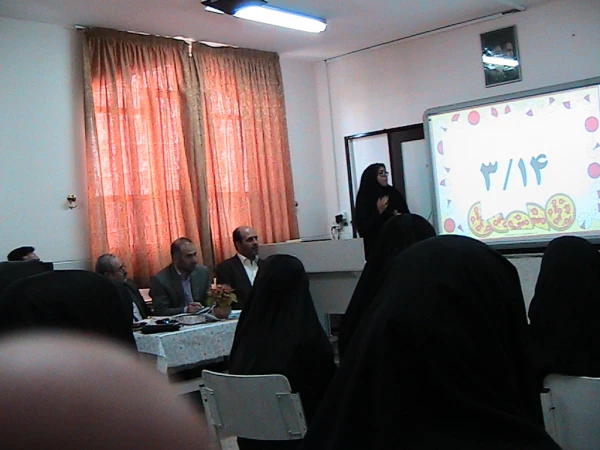 برگزاری  جلسه  ارزیابی  مرحله اجرای منتخبین  راه یافته  به مرحله استانی جشنواره الگوی تدریس با رویکرد حل مساله  با حضور داوران محترم استانی  4