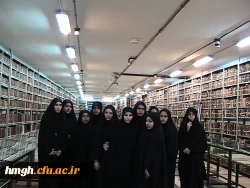 بازدید از کتابخانه آیت الله مرعشی نجفی توسط دانشجو معلمان 2