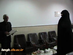 تقدیر سرپرست پردیس حضرت معصومه (س) سرکار خانم دکتر شریفی از اساتید گرانقدر در روز  معلم  2