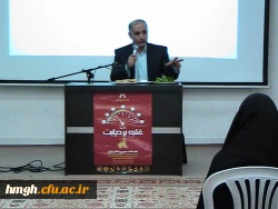 گزارش نشست هفته سلامت (8/اردیبهشت /95) 2