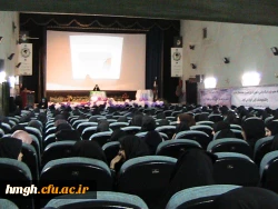 برگزاری همایش هفته بزرگداشت مقام والای معلم در سالن سینما تربیت 2