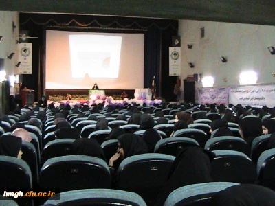 برگزاری همایش هفته بزرگداشت مقام والای معلم در سالن سینما تربیت