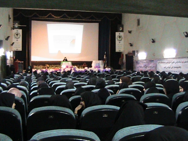 برگزاری همایش هفته بزرگداشت مقام والای معلم در سالن سینما تربیت 2