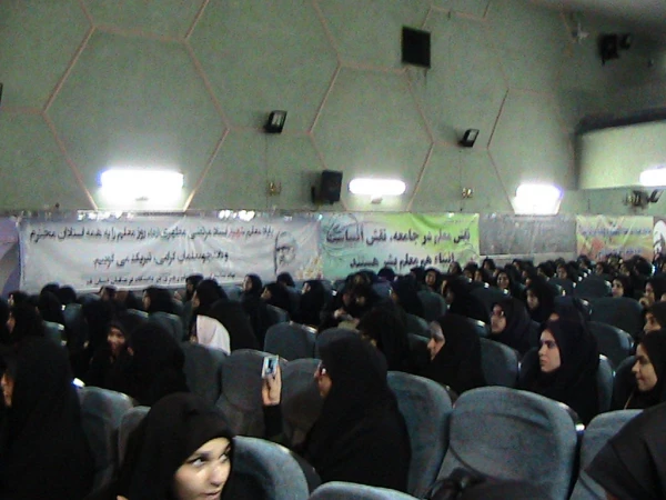 برگزاری همایش هفته بزرگداشت مقام والای معلم در سالن سینما تربیت 3