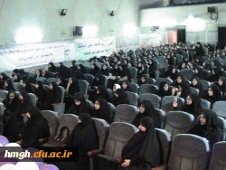 برگزاری همایش هفته بزرگداشت مقام والای معلم در سالن سینما تربیت 4