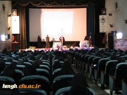 برگزاری همایش هفته بزرگداشت مقام والای معلم در سالن سینما تربیت 6