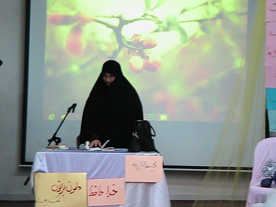 برگزاری جشن فارغ التحصیلی ورودی های 91در سالن خوابگاه دانشجویی 5