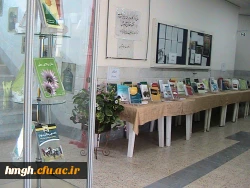 برگزاری نمایشگاه تازه های کتاب در سالن آموزشی به مناسبت هفته بزرگداشت معلم 2