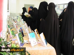 برگزاری نمایشگاه تازه های کتاب در سالن آموزشی به مناسبت هفته بزرگداشت معلم 3