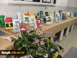 برگزاری نمایشگاه تازه های کتاب در سالن آموزشی به مناسبت هفته بزرگداشت معلم 5