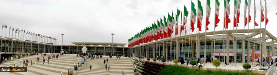 بازدید دانشجومعلمان پردیس حضرت معصومه (س) از نمایشگاه بین المللی کتاب تهران  2