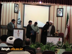 برگزاری دومین کنگره بین المللی علمی پژوهشی  سیره اهل بیت  علیهم السلام  در پردیس حضرت معصومه (س) 2