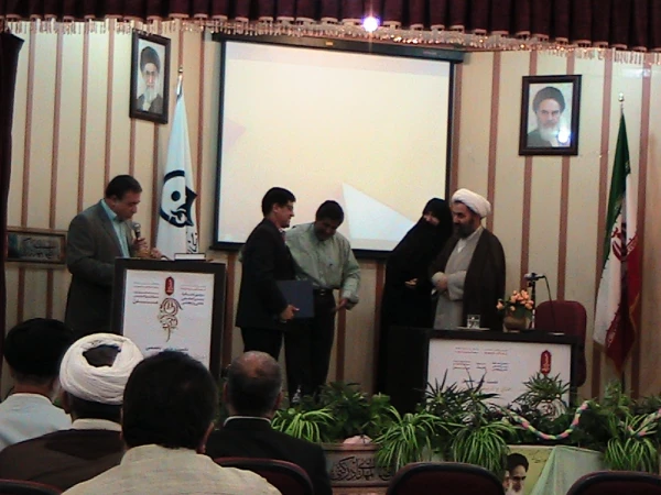 برگزاری دومین کنگره بین المللی علمی پژوهشی  سیره اهل بیت  علیهم السلام  در پردیس حضرت معصومه (س) 2