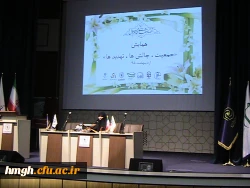 برگزاری همایش جمعیت (چالشها ، تهدیدها) در سالن همایشهای مرکز  مدیریت حوزه های علمیه  خواهران 2