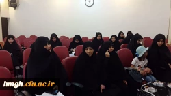 برگزاری جلسات دفاع کارورزی در پردیس حضرت معصومه(س) قم 2