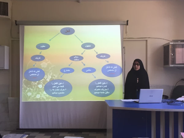 برگزاری جلسات دفاع کارورزی در پردیس حضرت معصومه(س) قم 2