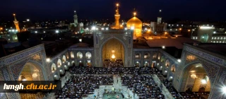 دانشجو معلمان گرامی با سلام و آرزوی توفیق: به حول و قوه الهی و عنایات حضرت ثامن الحجج(ع) دانشگاه فرهنگیان در نظردارد جهت حسن ختام دوره تحصیلی شما عزیزان اردوی زیارتی وسیاحتی را تحت عنوان پیمان با امام رئوف ویژه دانش آموختگان و کسانی که در شرف دانش آموختگی هستند را برگزار نماید.

اطلاعیه ثبت نام اردوی زیارتی مشهد مقدس(ویژه دانشجویان ورودی91)