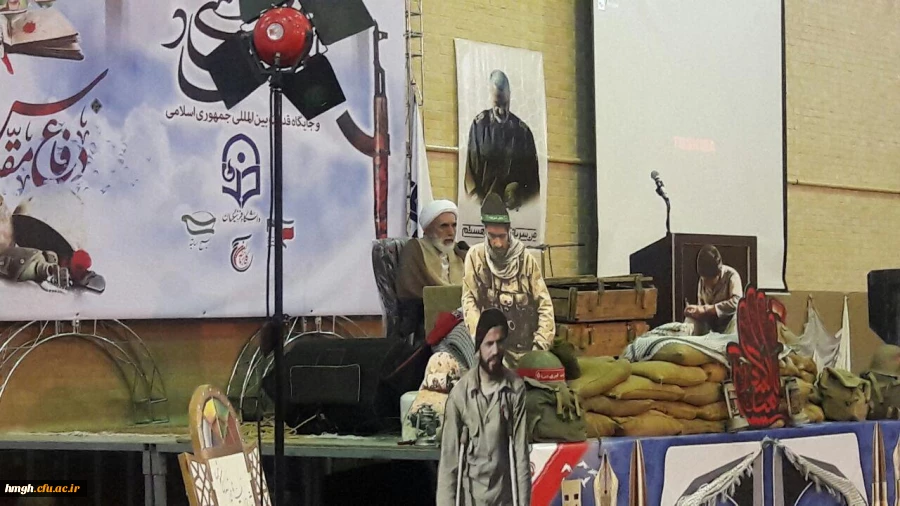 برگزاری مراسم گرامیداشت هفته دفاع مقدس وآغاز سال تحصیلی 96-95 3