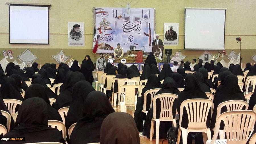 برگزاری مراسم گرامیداشت هفته دفاع مقدس وآغاز سال تحصیلی 96-95 2