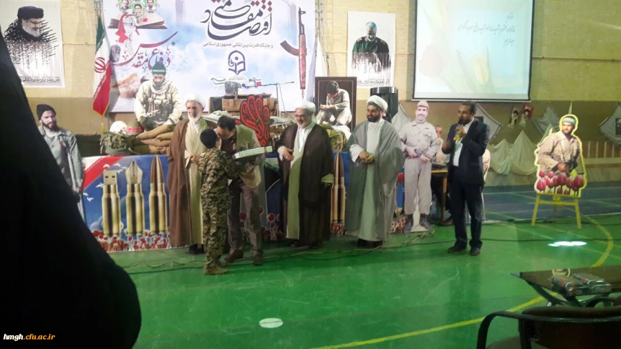 برگزاری مراسم گرامیداشت هفته دفاع مقدس وآغاز سال تحصیلی 96-95 4