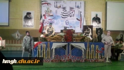 برگزاری مراسم گرامیداشت هفته دفاع مقدس وآغاز سال تحصیلی 96-95 3
