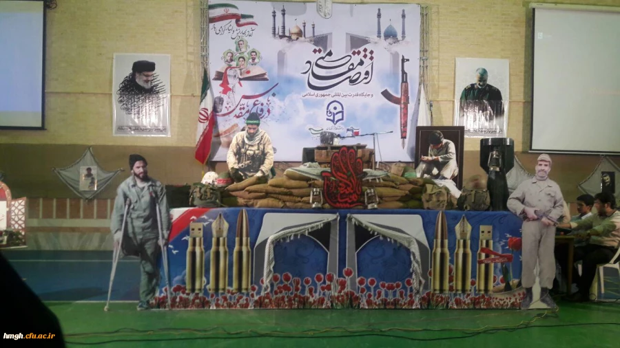 برگزاری مراسم گرامیداشت هفته دفاع مقدس وآغاز سال تحصیلی 96-95 3