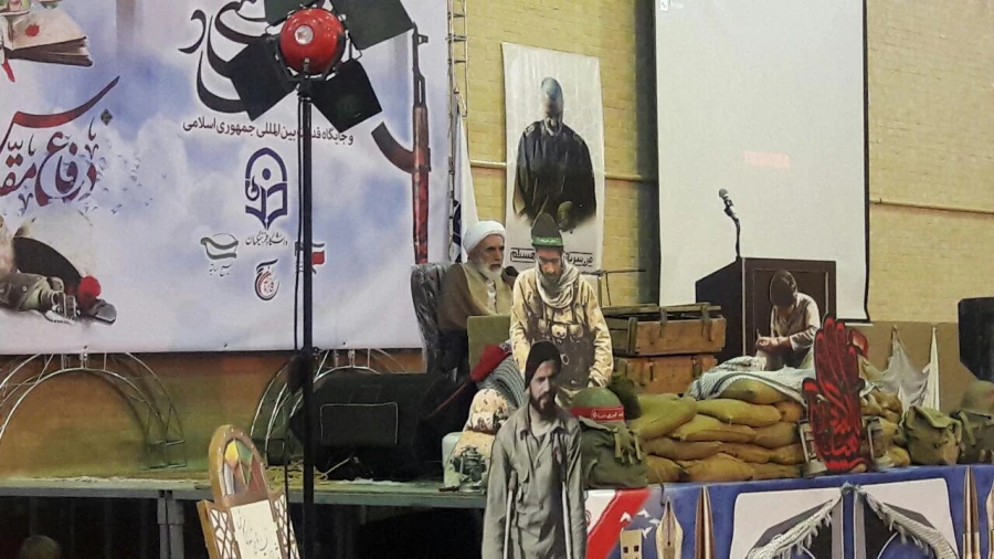 برگزاری مراسم گرامیداشت هفته دفاع مقدس وآغاز سال تحصیلی 96-95 4