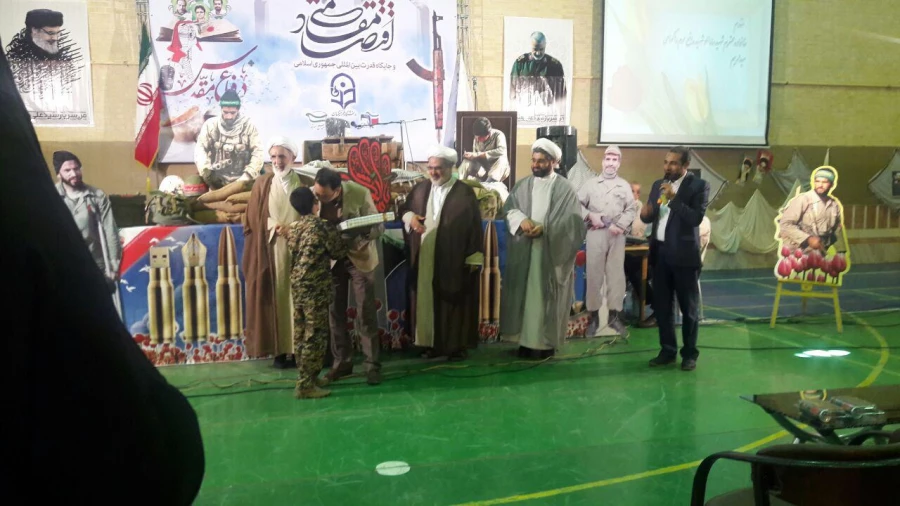 برگزاری مراسم گرامیداشت هفته دفاع مقدس وآغاز سال تحصیلی 96-95 7