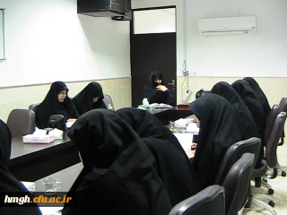 برگزاری جلسه  هفتگی تفسیر قرآن ویژه کارکنان پردیس حضرت معصومه (س)