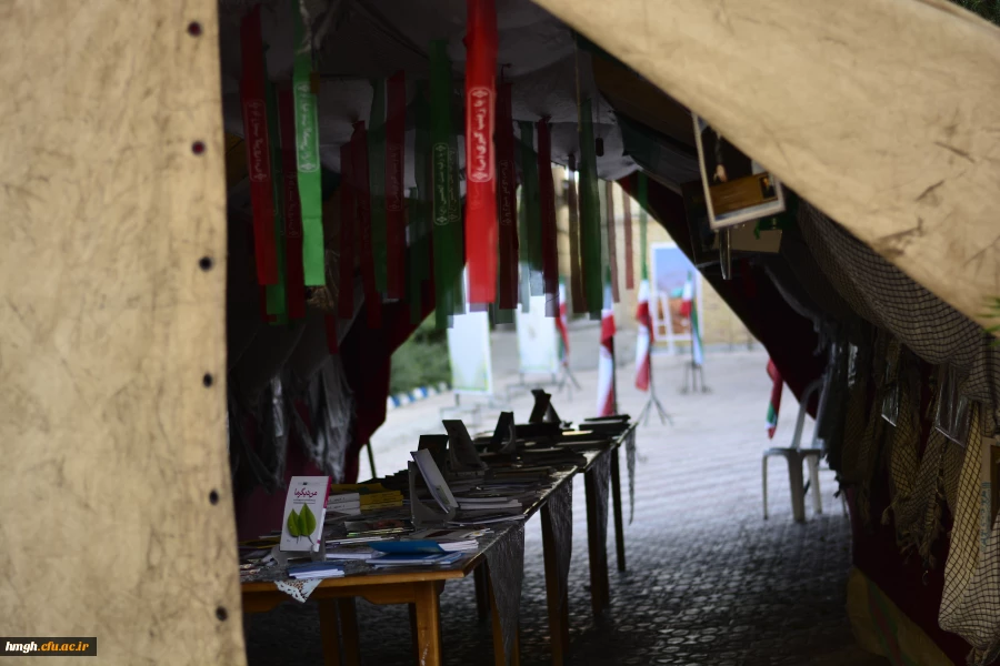 گزارش ویژه برنامه نشست بصیرتی – فرهنگی اقتصاد مقاومتی و جایگاه جمهوری اسلامی ایران در عرصه بین الملل ویژه اساتید و کارکنان 2