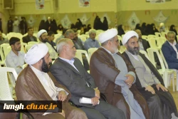 گزارش ویژه برنامه نشست بصیرتی – فرهنگی اقتصاد مقاومتی و جایگاه جمهوری اسلامی ایران در عرصه بین الملل ویژه اساتید و کارکنان 5گزارش ویژه برنامه نشست بصیرتی – فرهنگی اقتصاد مقاومتی و جایگاه جمهوری اسلامی ایران در عرصه بین الملل ویژه اساتید و کارکنان 6