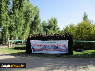 برگزاری همایش ورزش صبحگاهی  در بوستان نرگس به مناسبت هفته تربیت بدنی