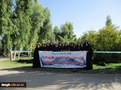 برگزاری همایش ورزش صبحگاهی  در بوستان نرگس به مناسبت هفته تربیت بدنی