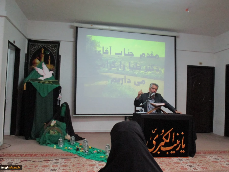 برگزاری برنامه فرهنگی با موضوع بهداشت روانی 2