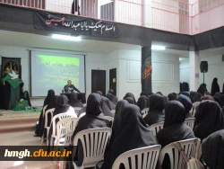 برگزاری برنامه فرهنگی با موضوع بهداشت روانی 3