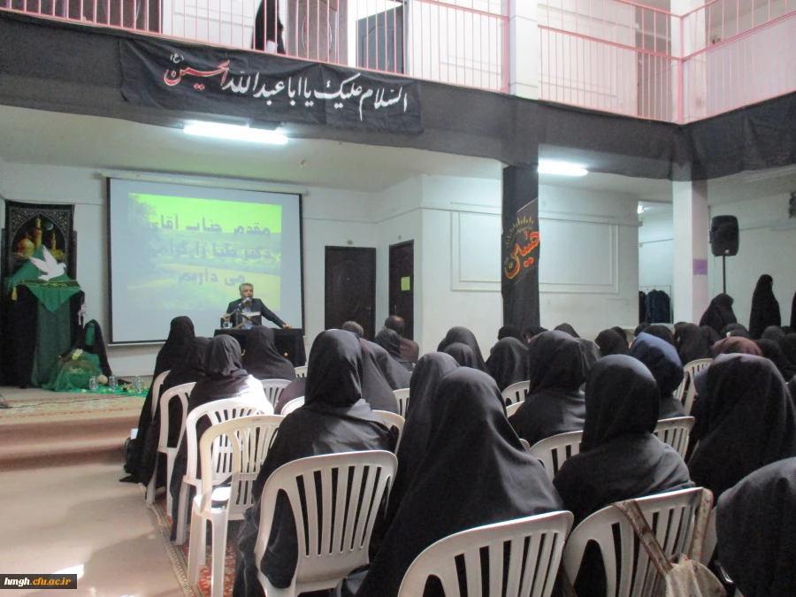 برگزاری برنامه فرهنگی با موضوع بهداشت روانی 3