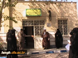 افتتاح رسمی مرکز خدمات مشاوره و روانشناختی پردیس حضرتمعصومه (س)  2