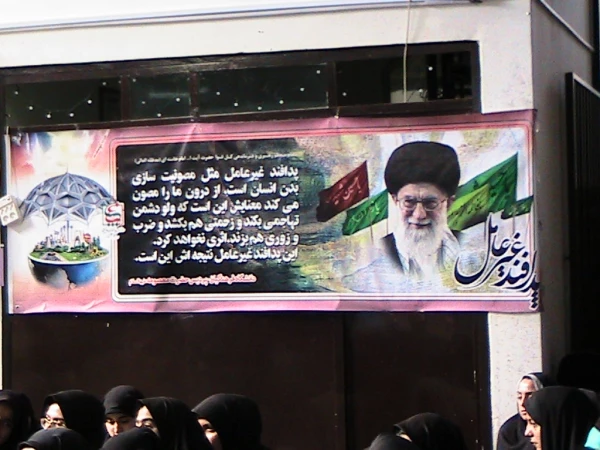 برگزاری برنامه فرهنگی به مناسبت هفته گرامیداشت هفته پدافند غیرعامل و جلسه پرسش و پاسخ دانشجویی با حضور مدیریت استانی جناب آقای دکتر زارعی رضایی 2