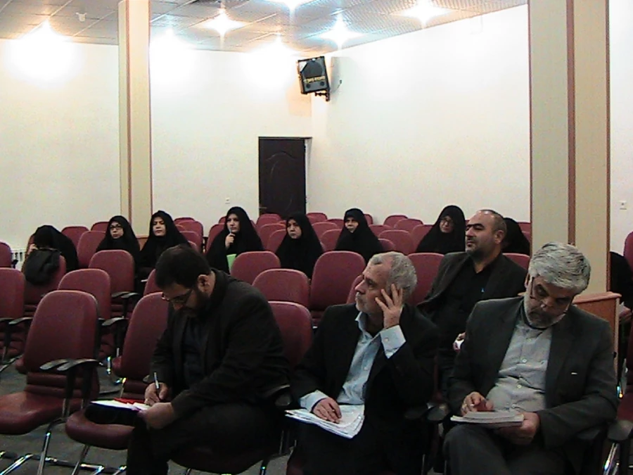 برگزاری دوره های بالندگی حرفه ای کارکنان اداری  2