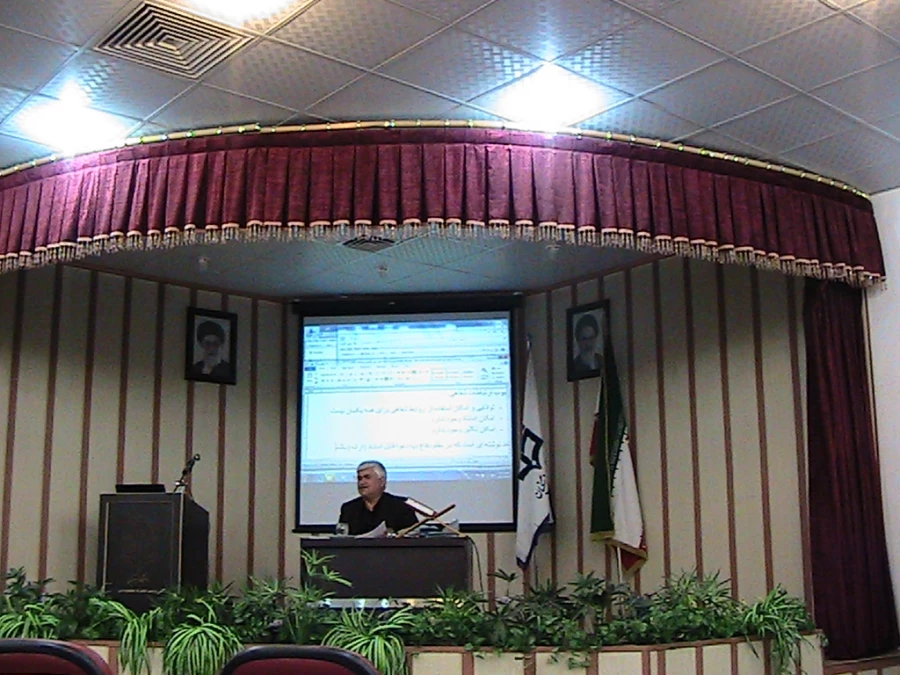 برگزاری دوره های بالندگی حرفه ای کارکنان اداری  4