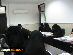 نشست صمیمی سرپرست  محترم پردیس حضرت معصومه (سلام الله علیها) با کارکنان خانم  2