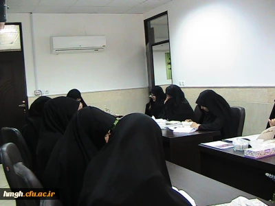 نشست صمیمی سرپرست  محترم پردیس حضرت معصومه (سلام الله علیها) با کارکنان خانم