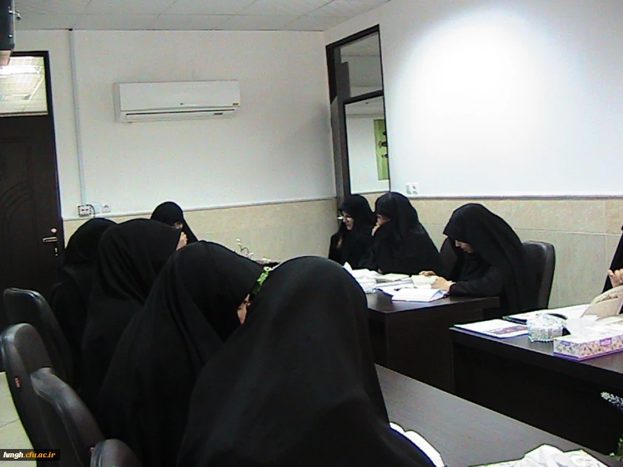 نشست صمیمی سرپرست  محترم پردیس حضرت معصومه (سلام الله علیها) با کارکنان خانم  2